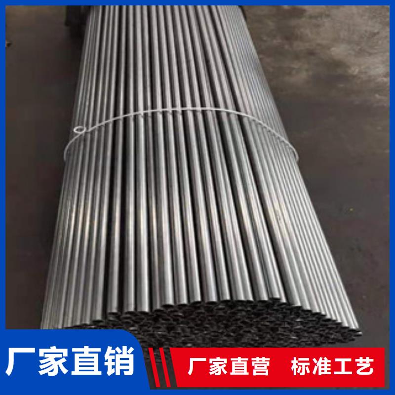 一站式采购商家江泰钢材有限公司45#精密钢管大量供应厂家