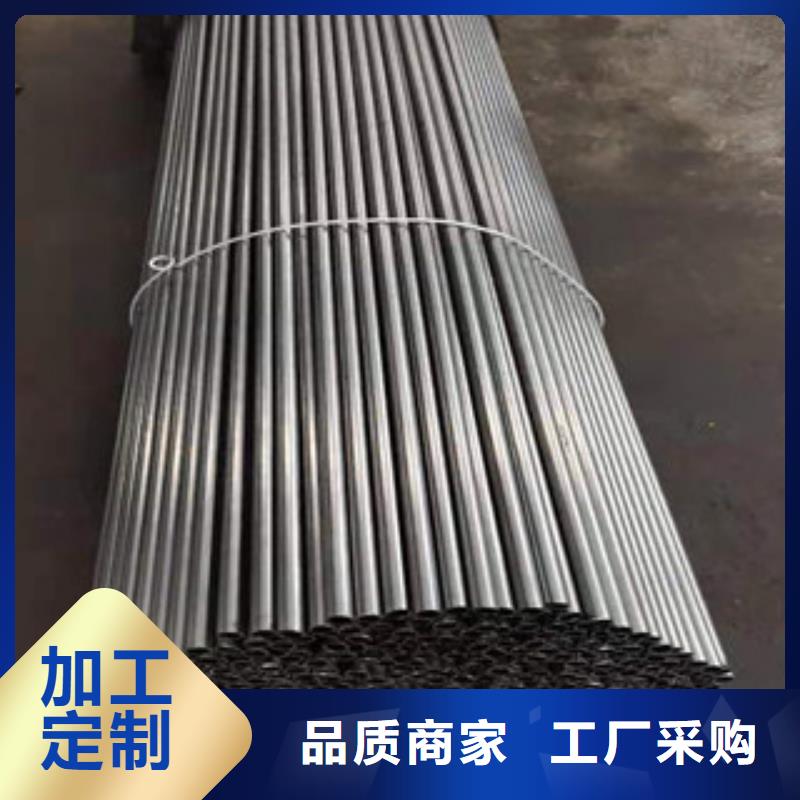 同城(江泰)Gcr15轴承精密钢管获取报价