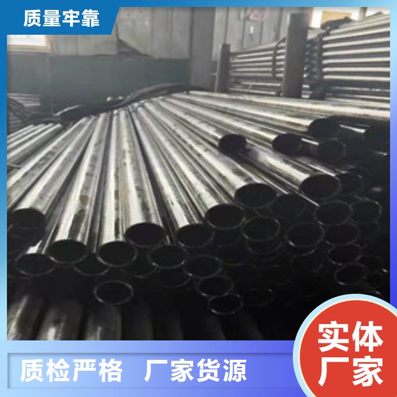 一站式采购商家江泰钢材有限公司45#精密钢管大量供应厂家