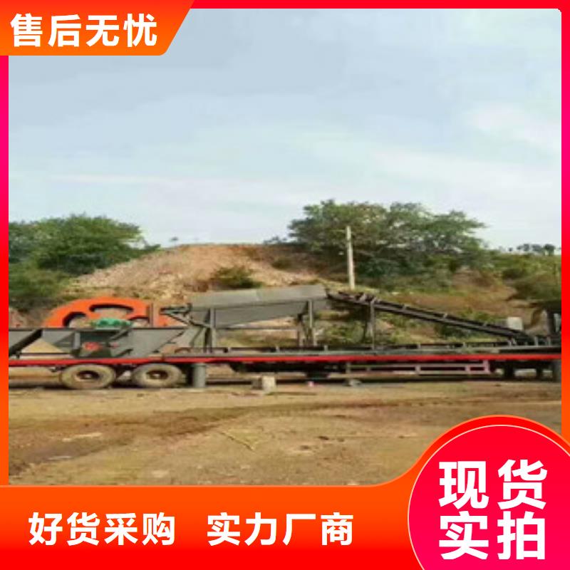 福建小型洗砂机产量