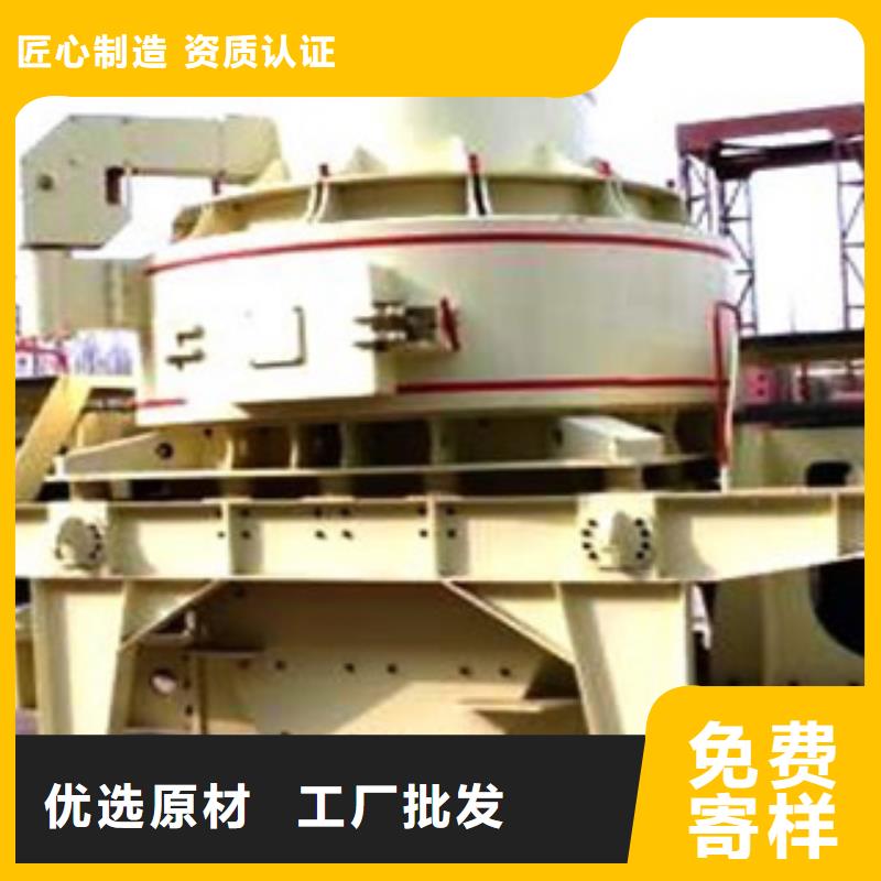 破碎机圆锥破全品类现货