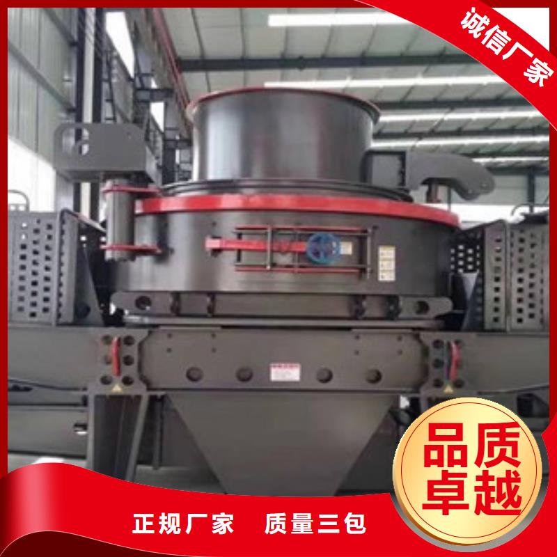 邢台破碎机、破碎机产量、破碎机价格、小型破碎机、大型破碎机、中型破碎机产量、型号