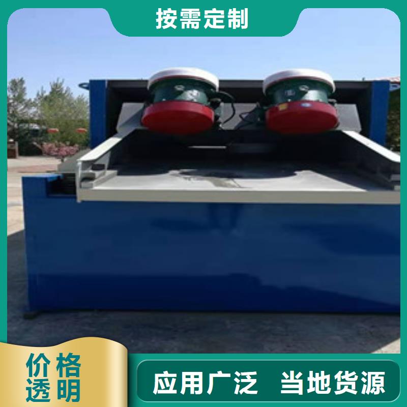 【砂石分离机】,圆锥破批发价格