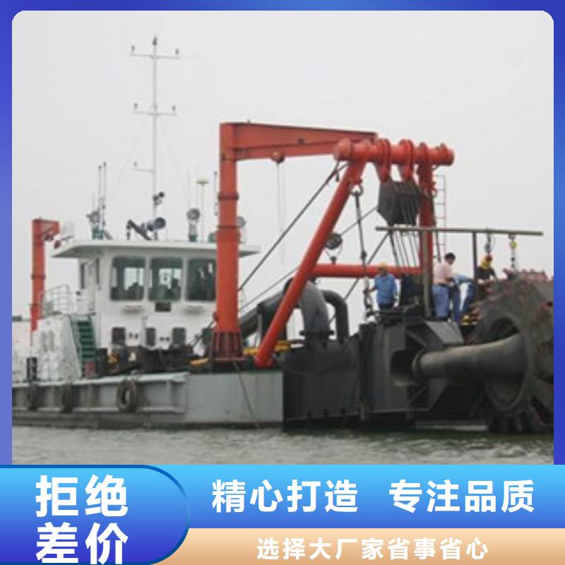 挖泥船破碎机海量库存