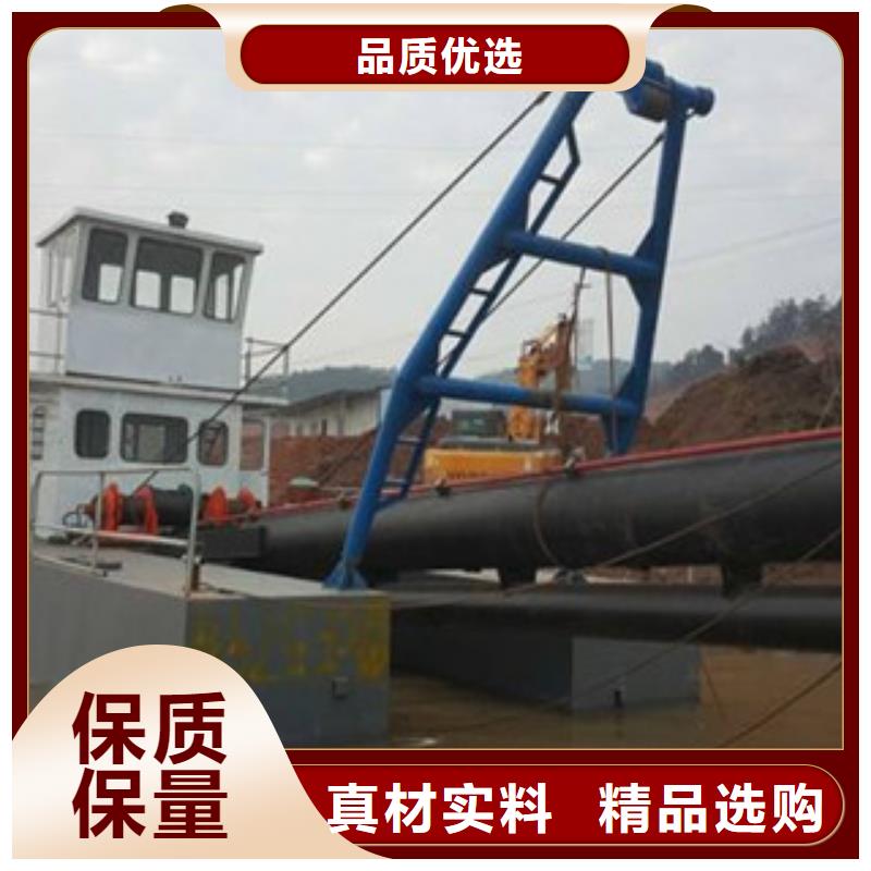【挖泥船制砂机精心打造】