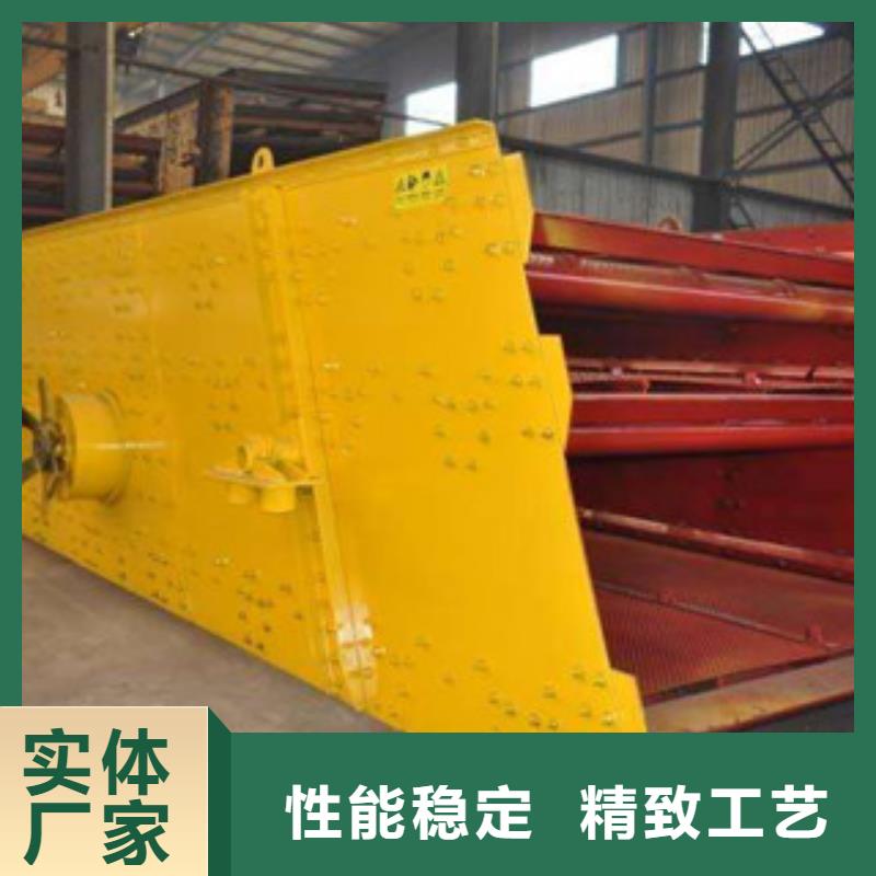 振动筛破碎机海量库存