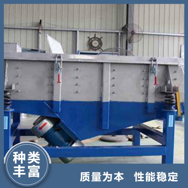 【振动筛】_制砂机厂家直销供货稳定