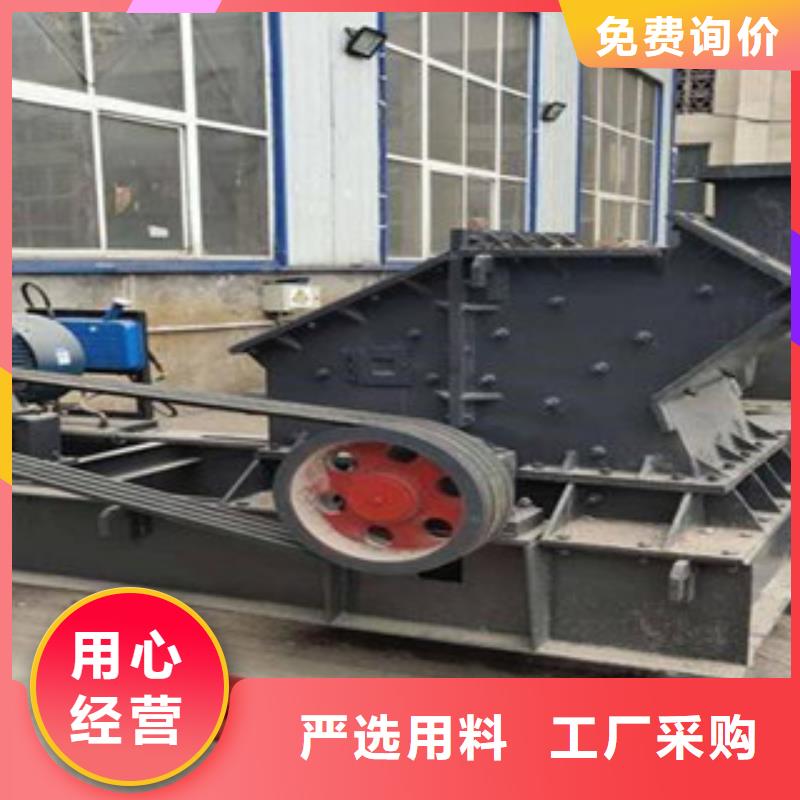 长沙制砂机规格