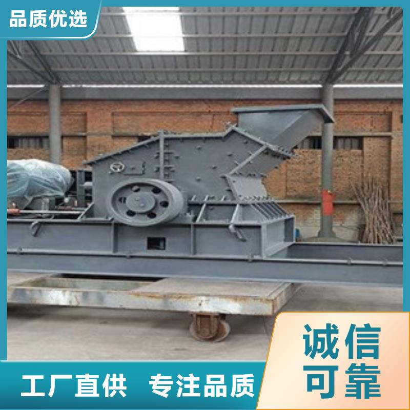 制砂机精品优选