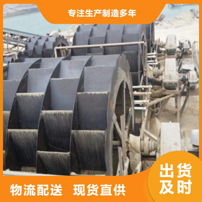 海砂淡化机械制砂机采购无忧