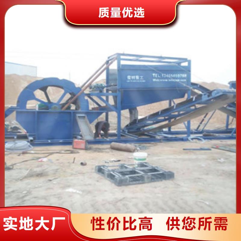 【海砂淡化机械】破碎机专业生产品质保证