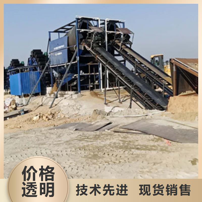 海砂淡化机械制砂机工艺成熟