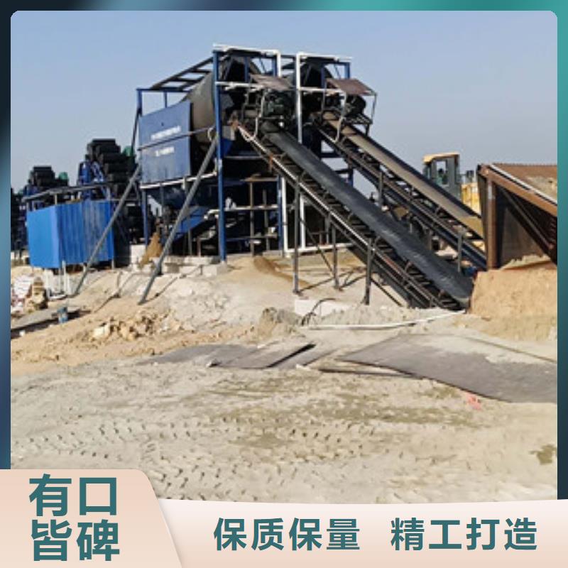 海砂淡化机械洗沙机质检合格发货