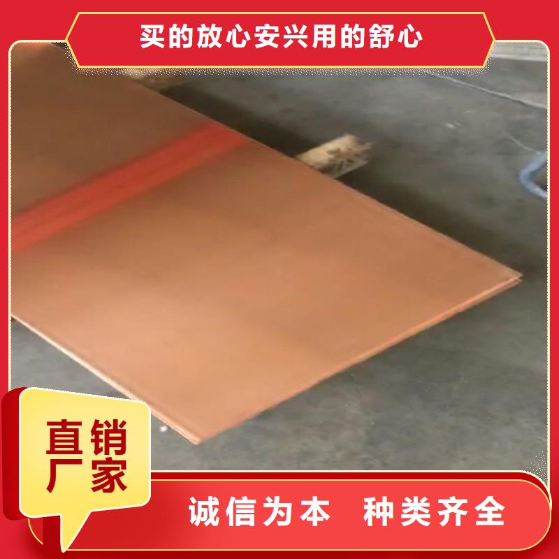 紫铜板铝盘管严谨工艺