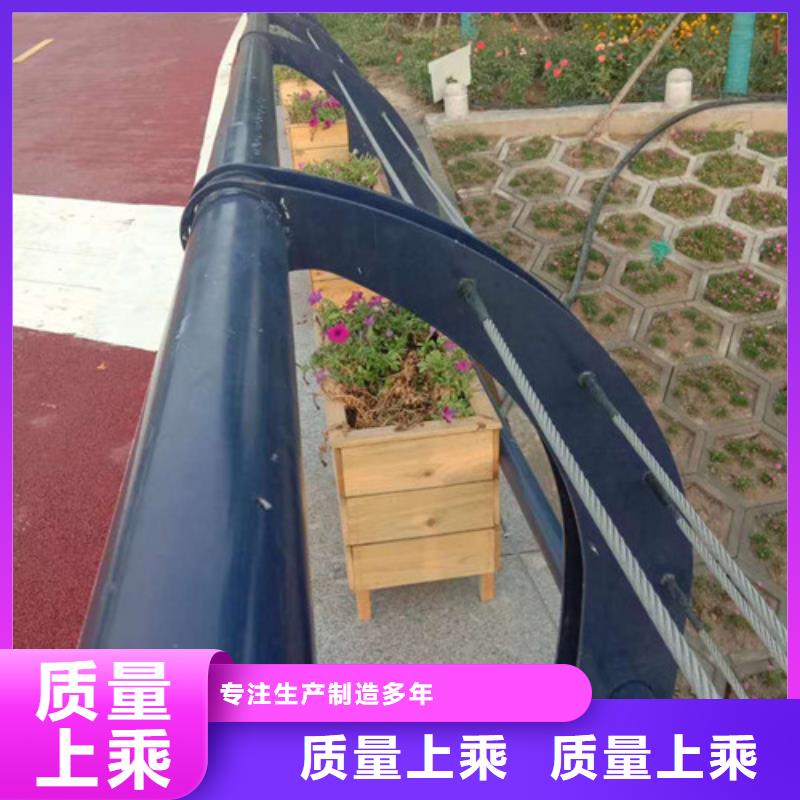 【防撞护栏】-不锈钢景观护栏品种全