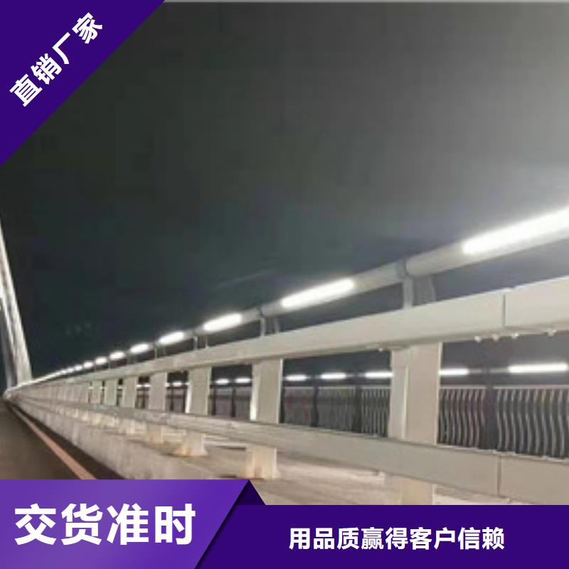 桥梁护栏市政道路防护栏支持定制贴心售后