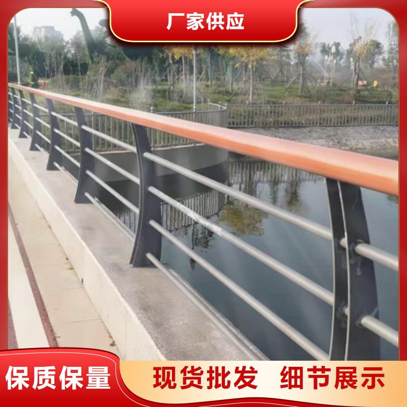 鑫海达【桥梁护栏】-桥梁防撞护栏实拍展现真正的源头厂家