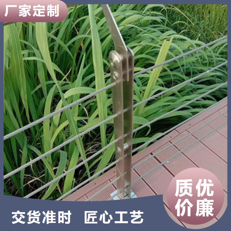 景观护栏木纹转印护栏质保一年
