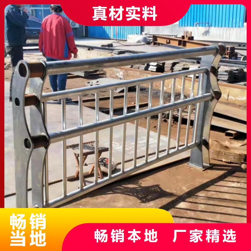 景观护栏不锈钢钢索护栏品质保障价格合理