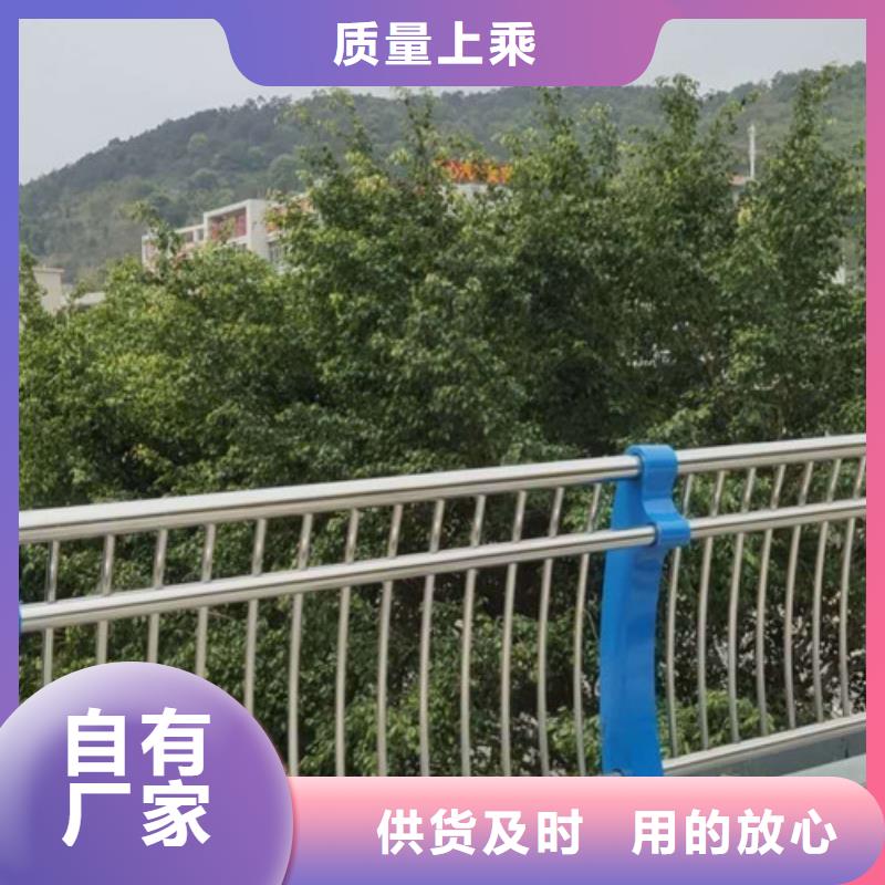灯光护栏不锈钢景观护栏专业按需定制