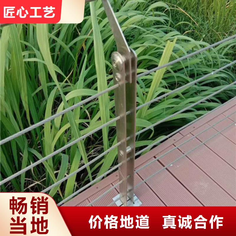 【灯光护栏】护栏立柱厂家直销售后完善