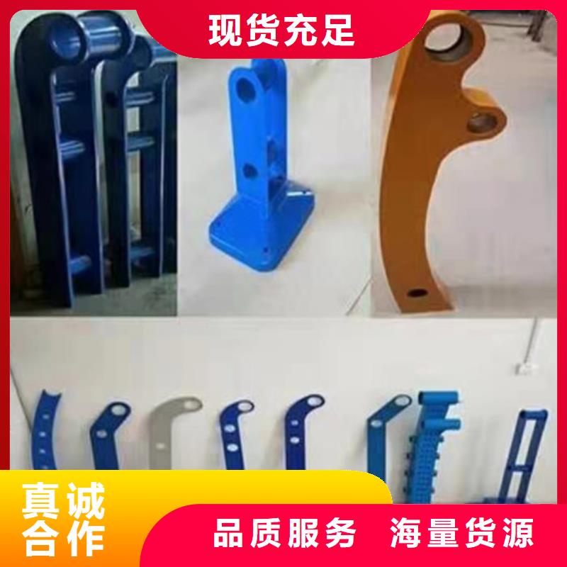 灯光护栏立柱规格齐全