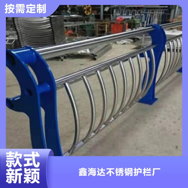 灯光护栏立柱规格齐全