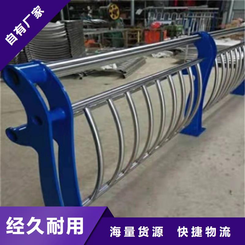 灯光护栏【护栏立柱】颜色尺寸款式定制