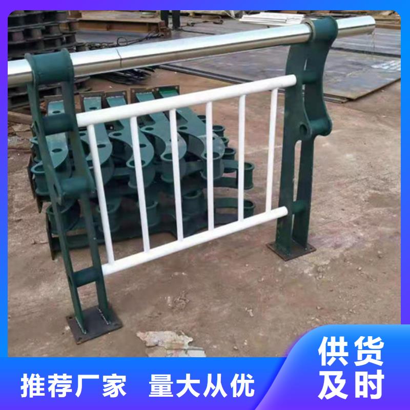 不锈钢护栏【防撞桥梁护栏】优选好材铸造好品质