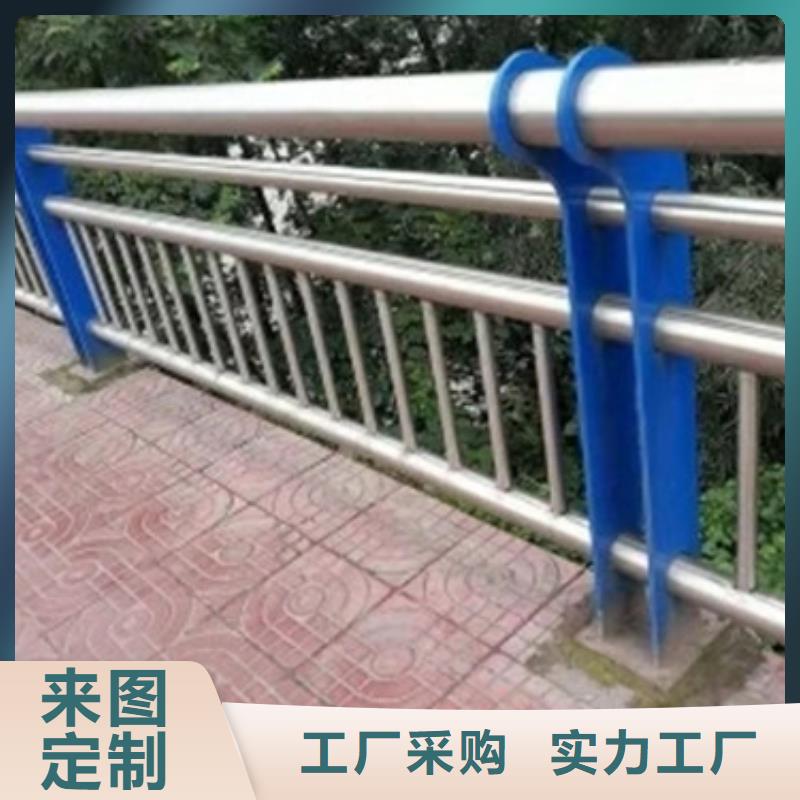 不锈钢护栏_【木纹转印护栏】加工定制