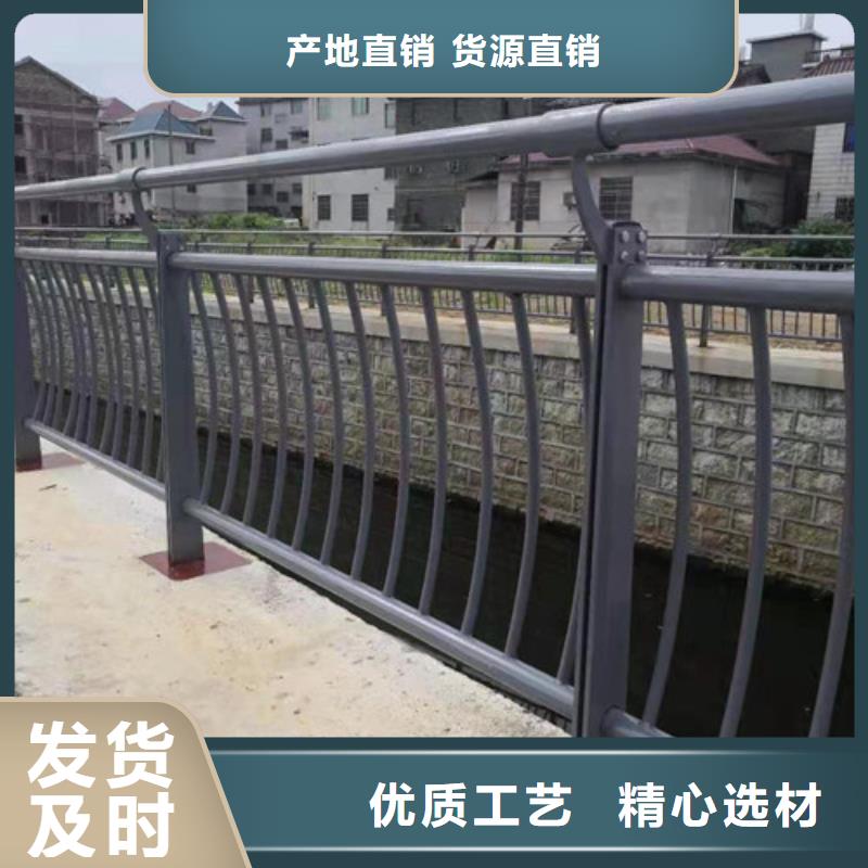 不锈钢护栏【高速开口栏网】贴心服务