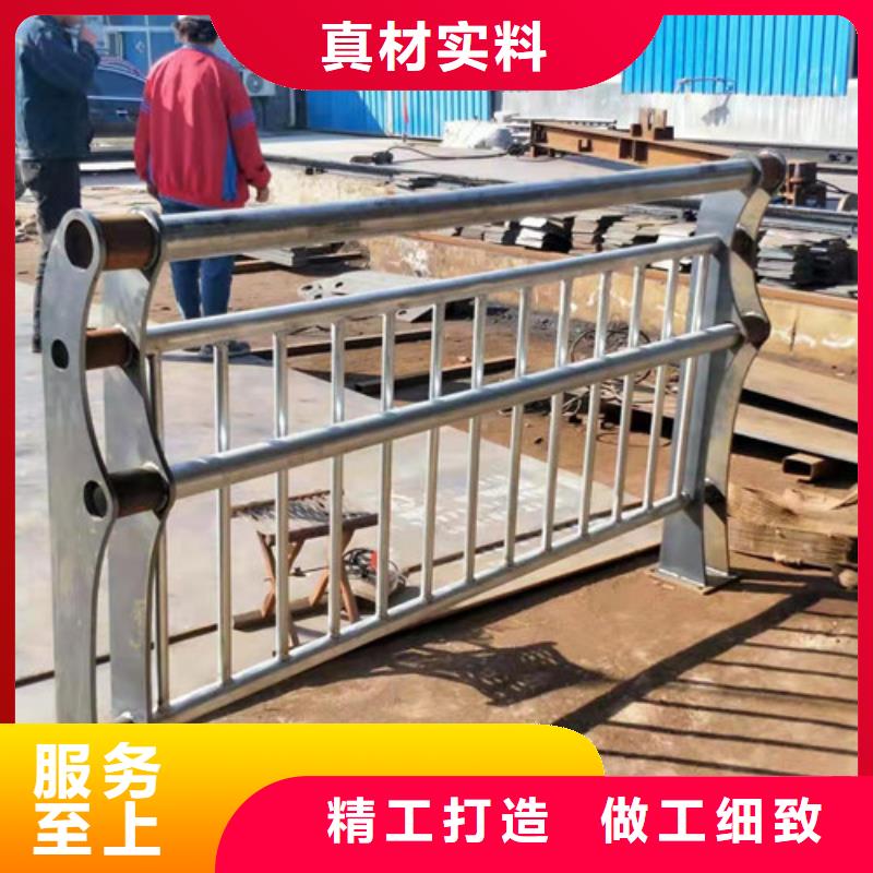 【鑫海达】:不锈钢护栏防撞栏杆量少也做欢迎来电咨询-