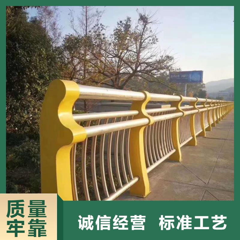 【不锈钢复合管桥梁护栏源厂定制】