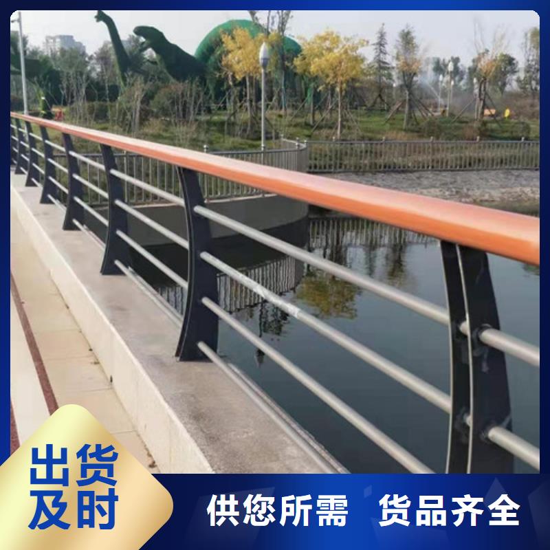 不锈钢复合管桥梁景观栏杆价格有优势