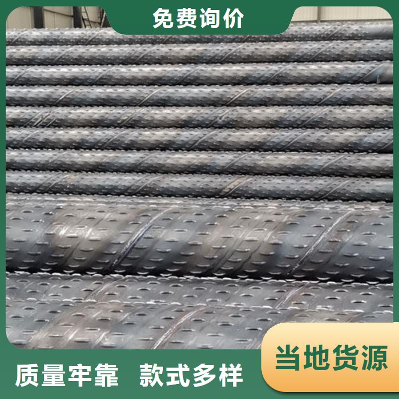 滤水管专注生产制造多年