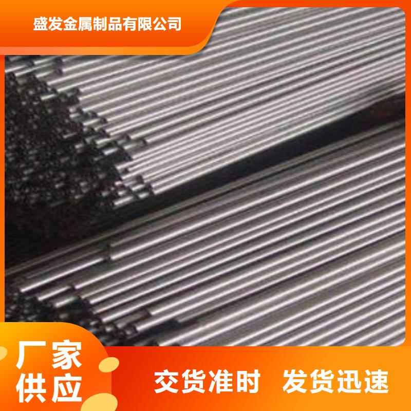 注浆管桥式滤水管匠心品质