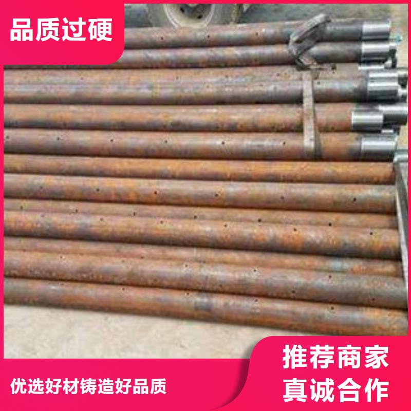 【注浆管螺旋滤水管追求品质】