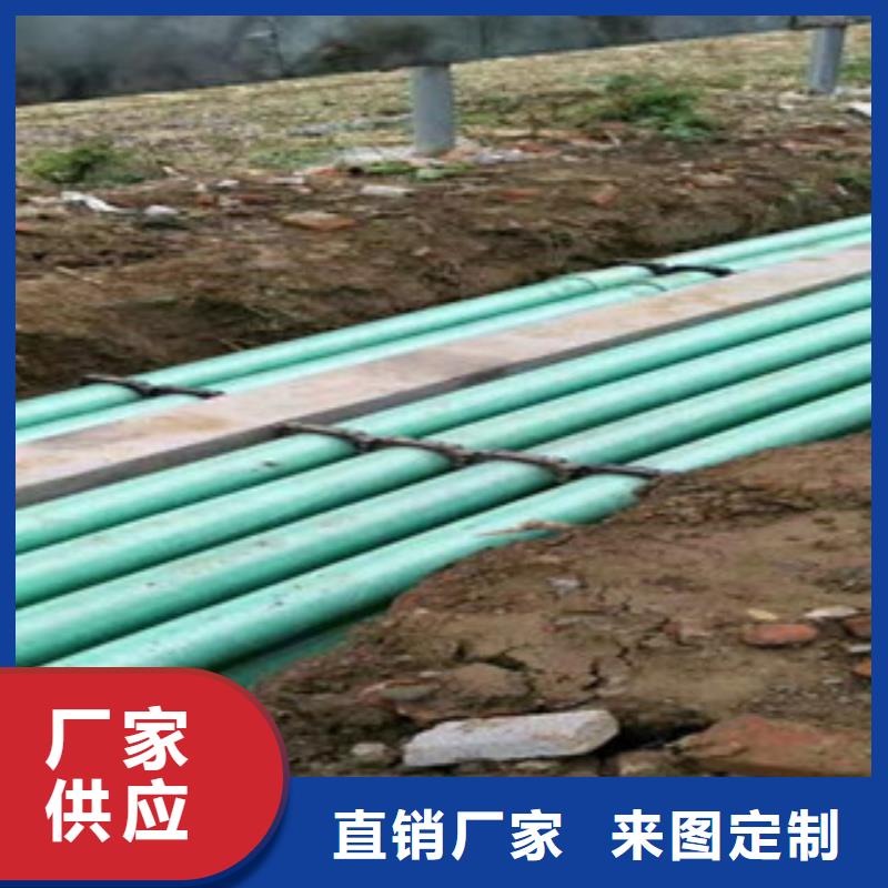 【玻璃钢管】螺旋钢带波纹管实力公司