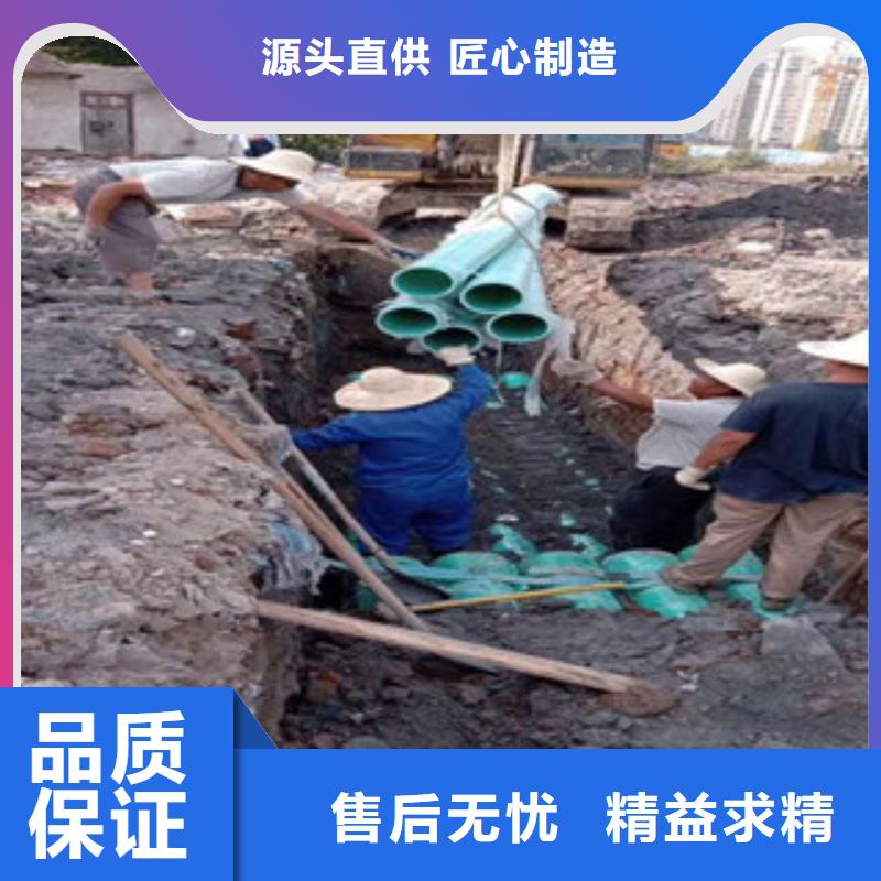 玻璃钢管玻璃钢管厂闪电发货