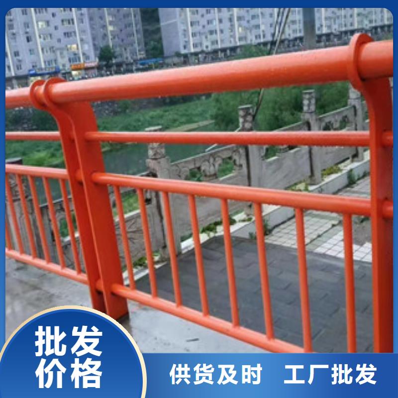 辽阳不锈钢复合管道路护栏质量上乘