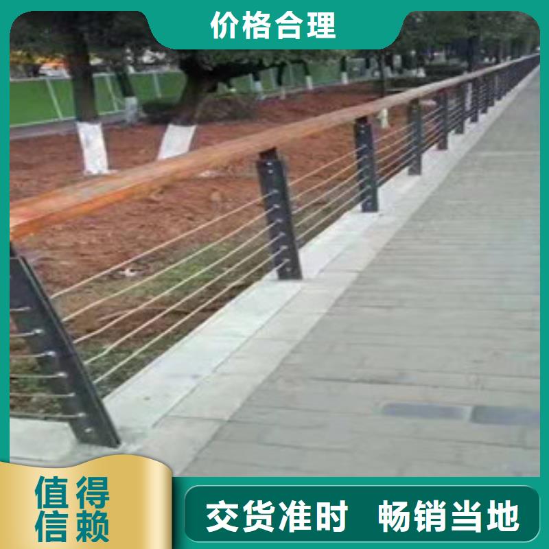 本溪公路隔离护栏价格合理