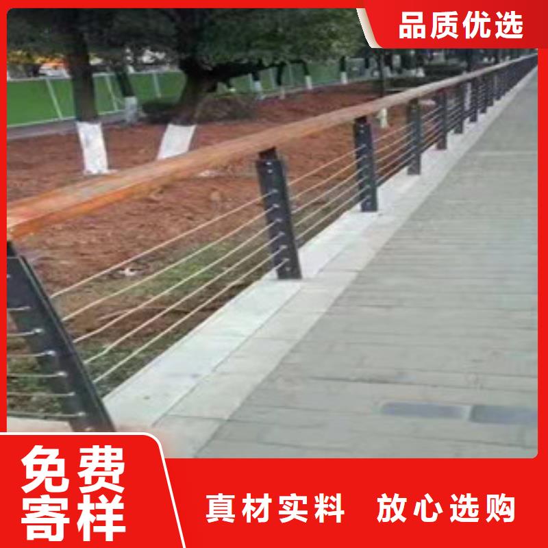 西藏不锈钢桥梁栏杆全国代发