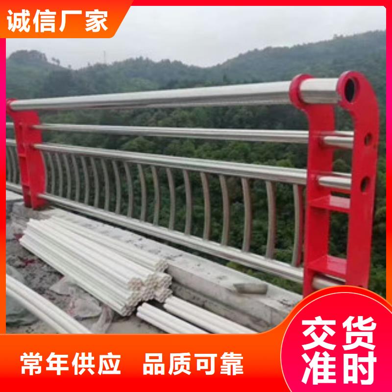 莱芜桥梁护栏钢板立柱品质保障