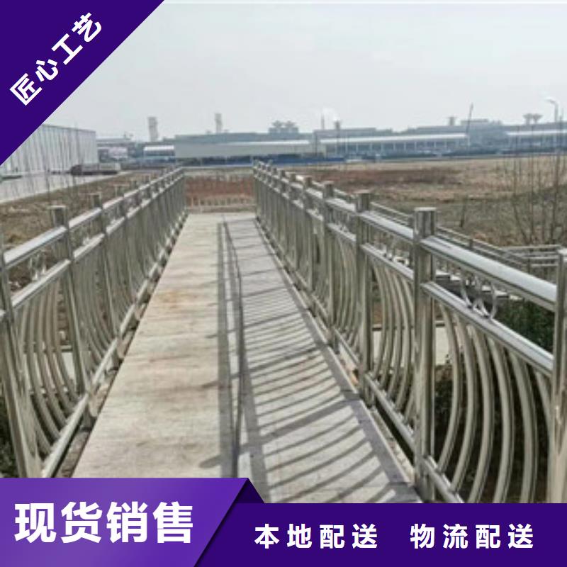 黑河不锈钢桥梁栏杆立柱优质商品价格