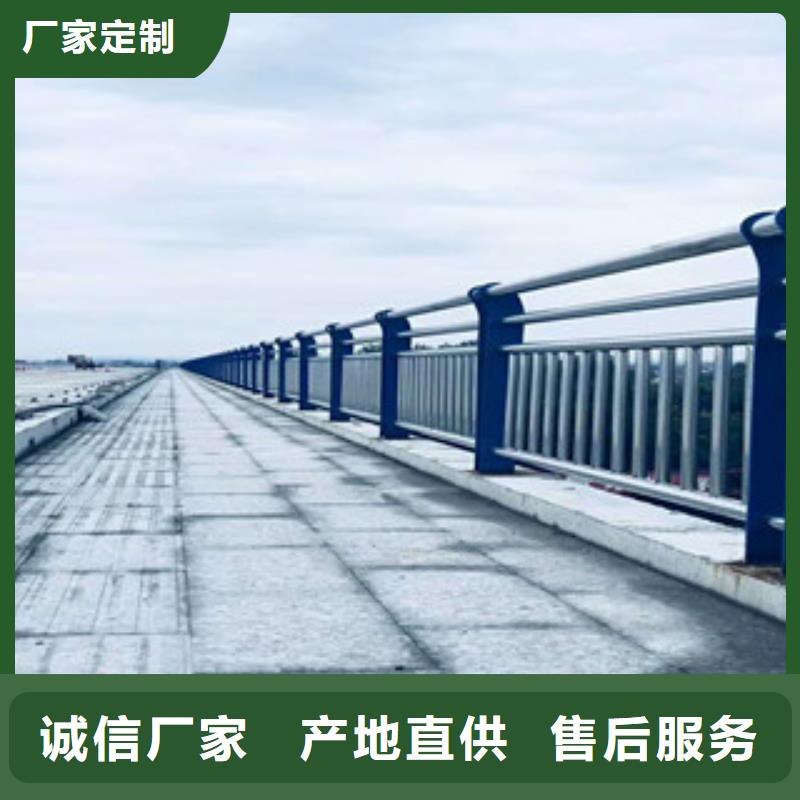 优选《星华》不锈钢复合管-桥梁防撞立柱批发供应