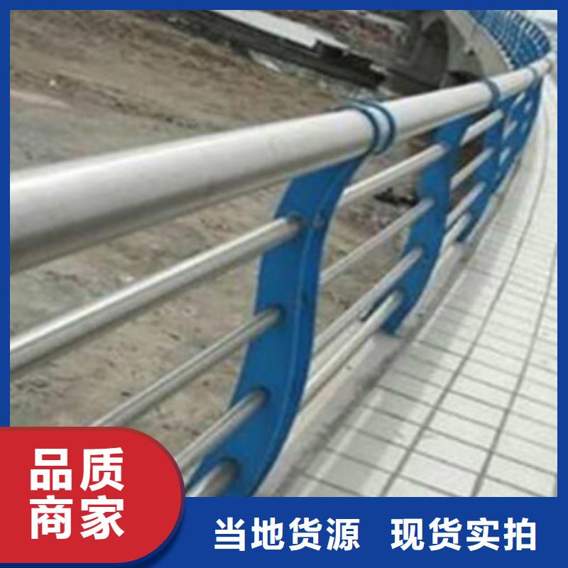 不锈钢复合管护栏【桥梁灯光护栏】型号齐全
