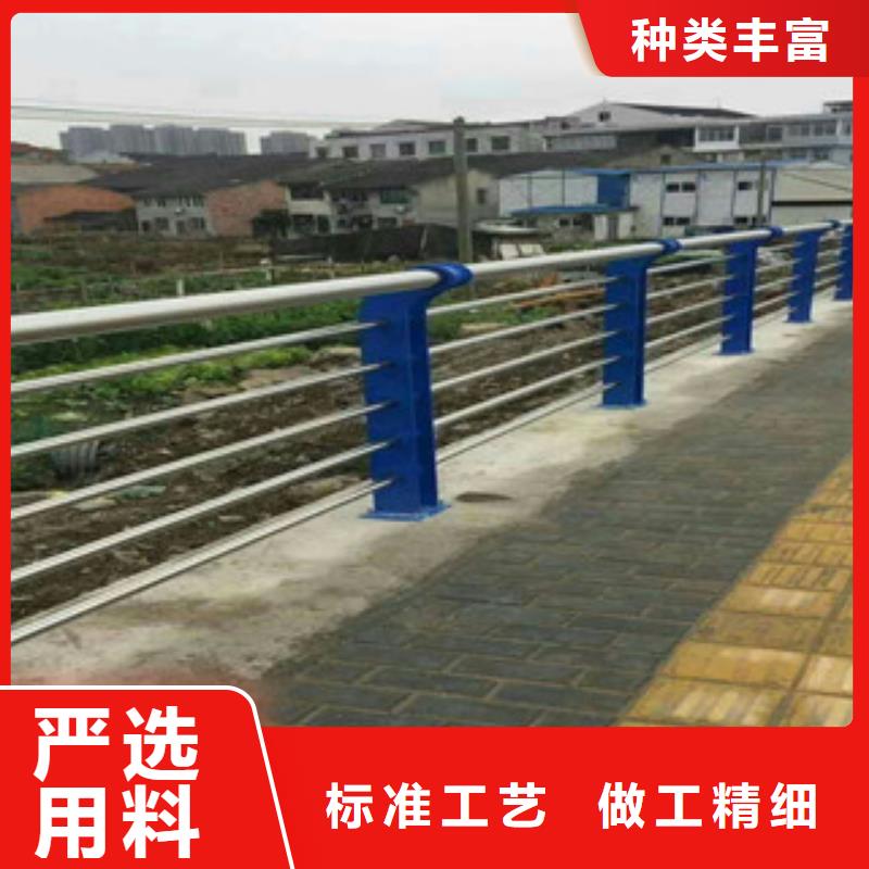 【不锈钢复合管护栏】不锈钢桥梁防撞护栏专注生产制造多年
