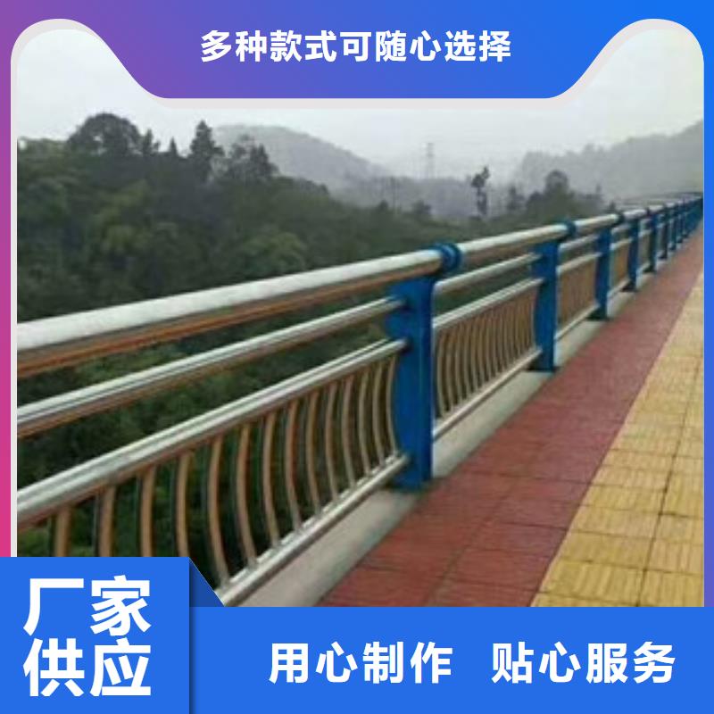 【不锈钢复合管护栏】不锈钢桥梁防撞护栏专注生产制造多年