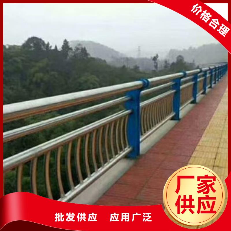 支持定制{星华}不锈钢复合管护栏 不锈钢桥梁专业生产N年