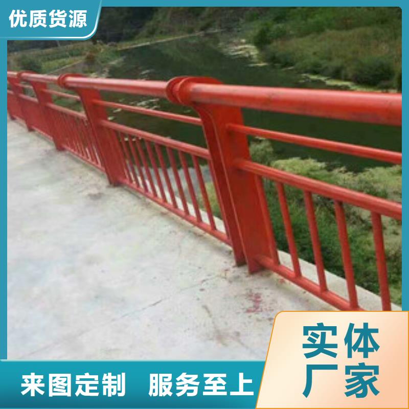 3不锈钢桥梁防撞护栏市场报价